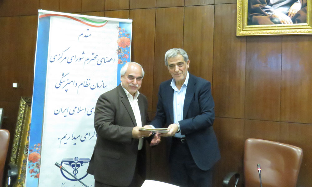 دومین جلسه شورای مرکزی سازمان نظام دامپزشکی 6 اردیبهشت1404-image-1