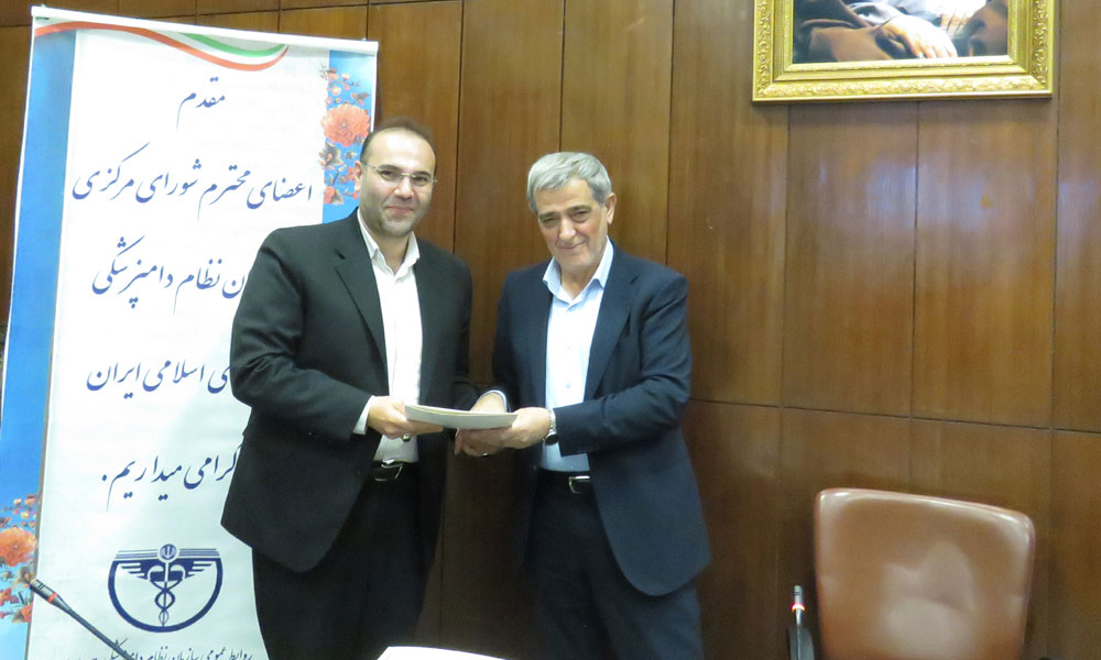 دومین جلسه شورای مرکزی سازمان نظام دامپزشکی 6 اردیبهشت1404-image-1