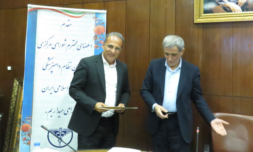 دومین جلسه شورای مرکزی سازمان نظام دامپزشکی 6 اردیبهشت1404-image-1