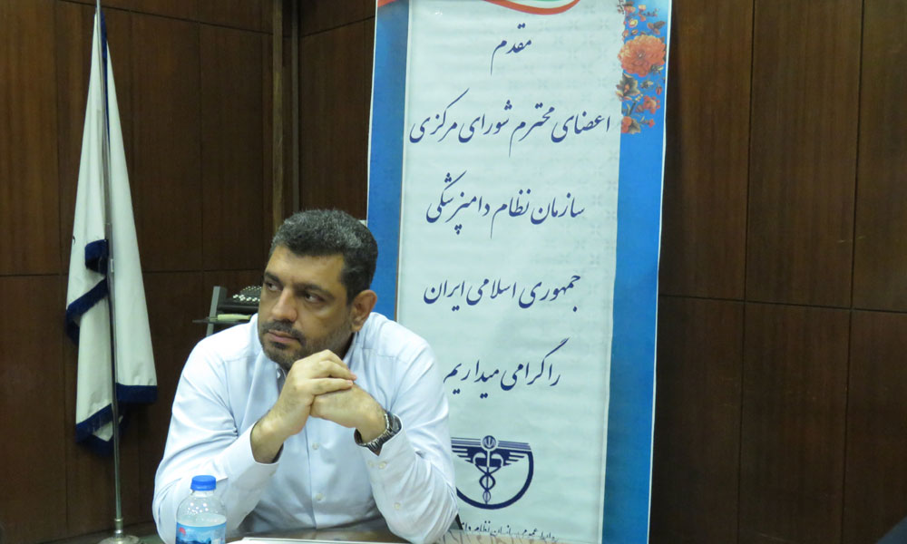 دومین جلسه شورای مرکزی سازمان نظام دامپزشکی 6 اردیبهشت1404-image-1