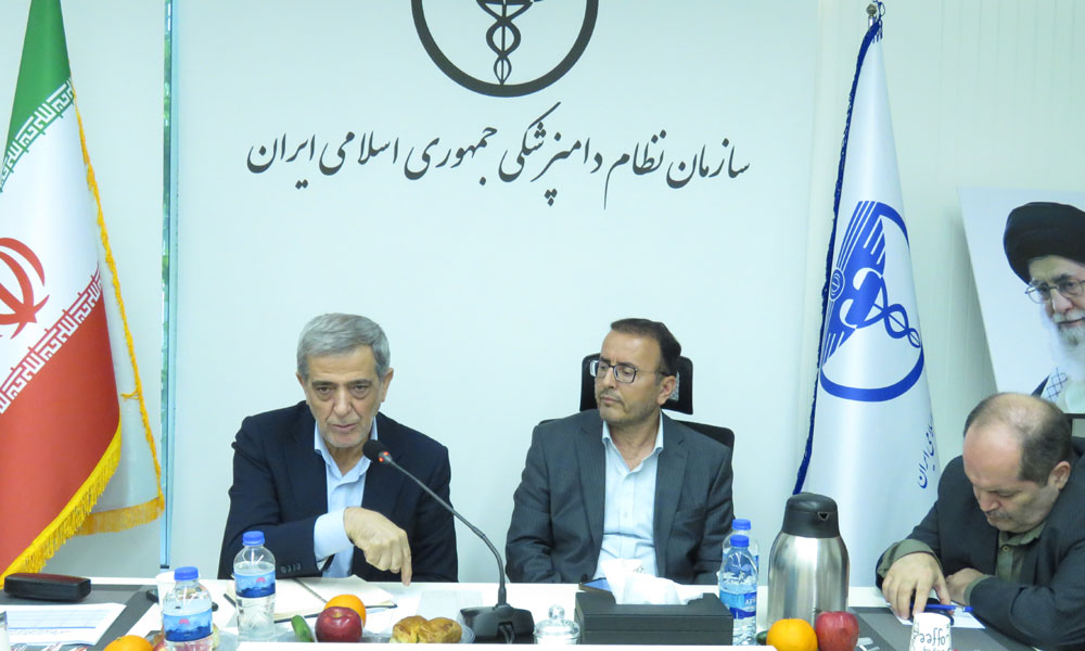 اولین اجلاس روسای نظام دامپزشکی سراسر کشور-اردیبهشت1404-image-1