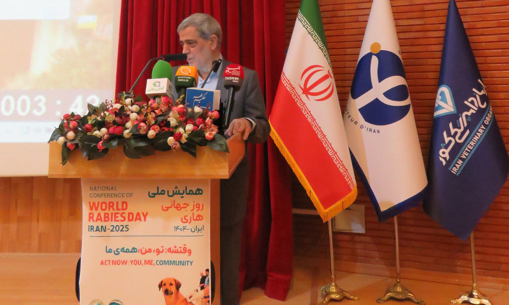 همایش ملی روز جهانی هاری- انستیتو پاستور- 6 مهر ماه 1404-image-1