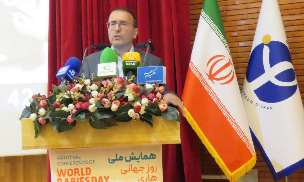 همایش ملی روز جهانی هاری- انستیتو پاستور- 6 مهر ماه 1404-image-1