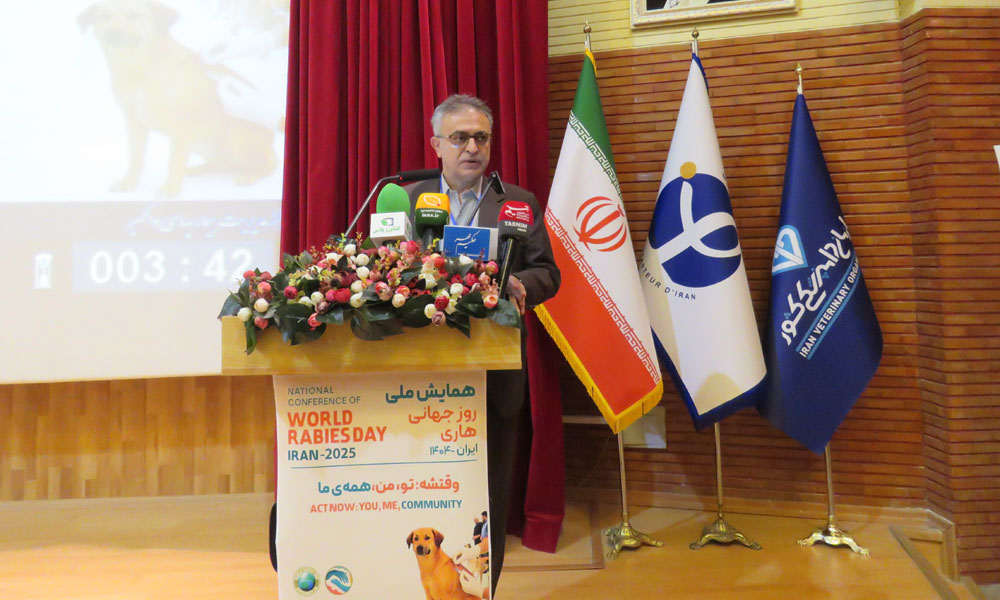 همایش ملی روز جهانی هاری- انستیتو پاستور- 6 مهر ماه 1404-image-1