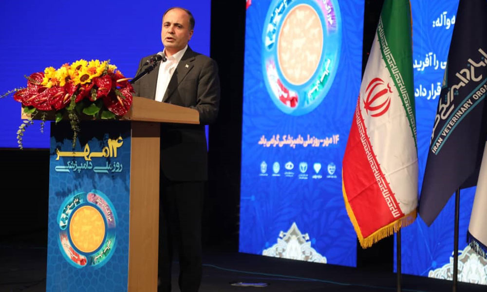مراسم بزرگداشت روز ملی دامپزشکی در تالار وزارت کشور - مهرماه 1404-image-1