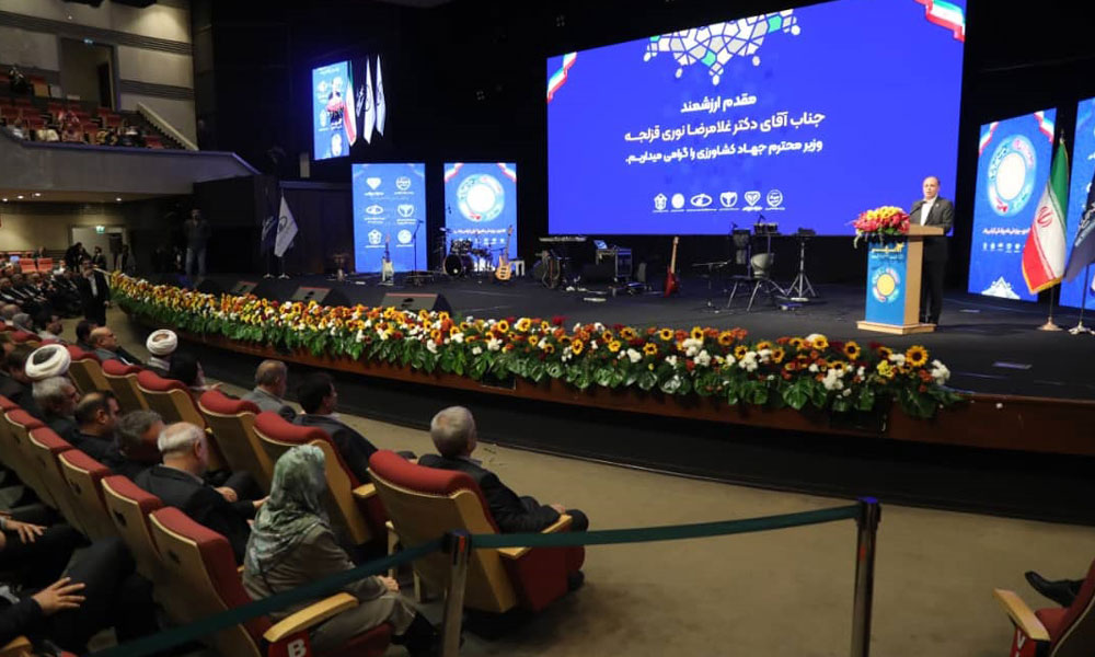 مراسم بزرگداشت روز ملی دامپزشکی در تالار وزارت کشور - مهرماه 1404-image-1