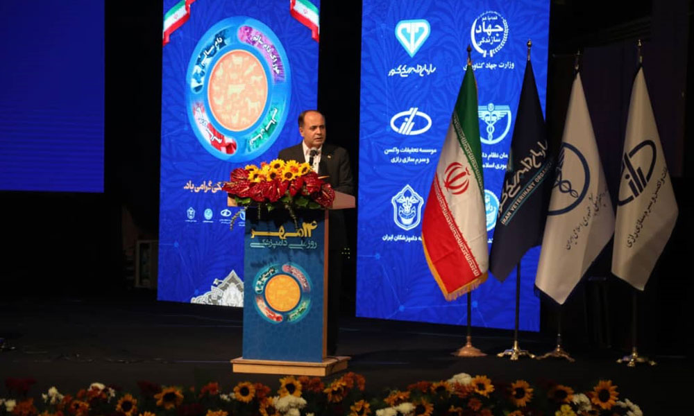 مراسم بزرگداشت روز ملی دامپزشکی در تالار وزارت کشور - مهرماه 1404-image-1