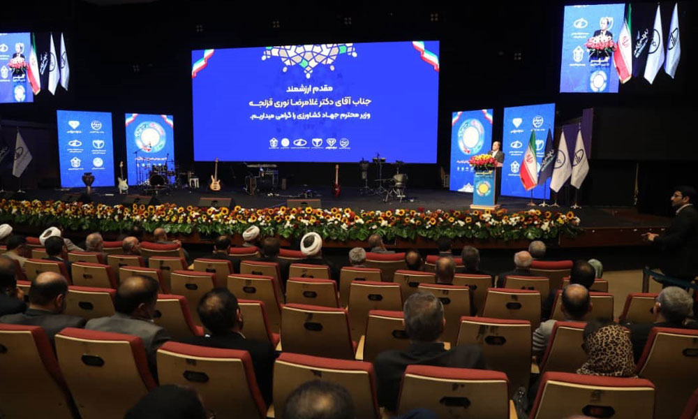 مراسم بزرگداشت روز ملی دامپزشکی در تالار وزارت کشور - مهرماه 1404-image-1