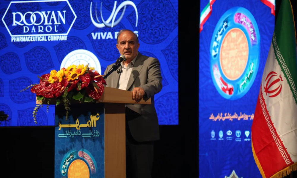 مراسم بزرگداشت روز ملی دامپزشکی در تالار وزارت کشور - مهرماه 1404-image-1