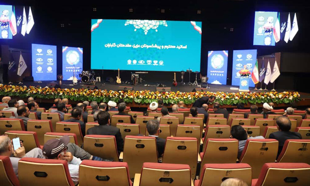 مراسم بزرگداشت روز ملی دامپزشکی در تالار وزارت کشور - مهرماه 1404-image-1