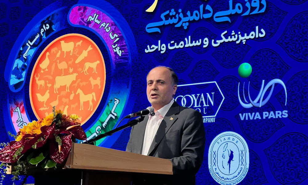 مراسم بزرگداشت روز ملی دامپزشکی در تالار وزارت کشور - مهرماه 1404-image-1