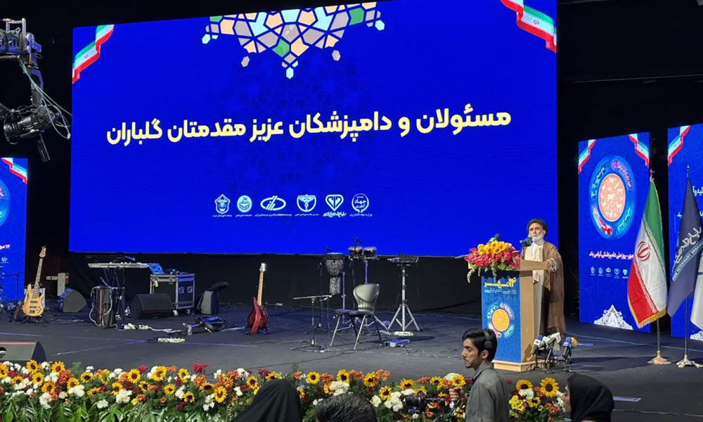 مراسم بزرگداشت روز ملی دامپزشکی در تالار وزارت کشور - مهرماه 1404-image-1