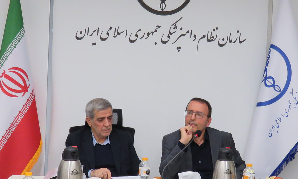 هفتمین جلسه شورای مرکزی سازمان نظام دامپزشکی / 9 آذر 1404-image-1