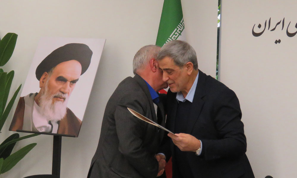 هفتمین جلسه شورای مرکزی سازمان نظام دامپزشکی / 9 آذر 1404-image-1