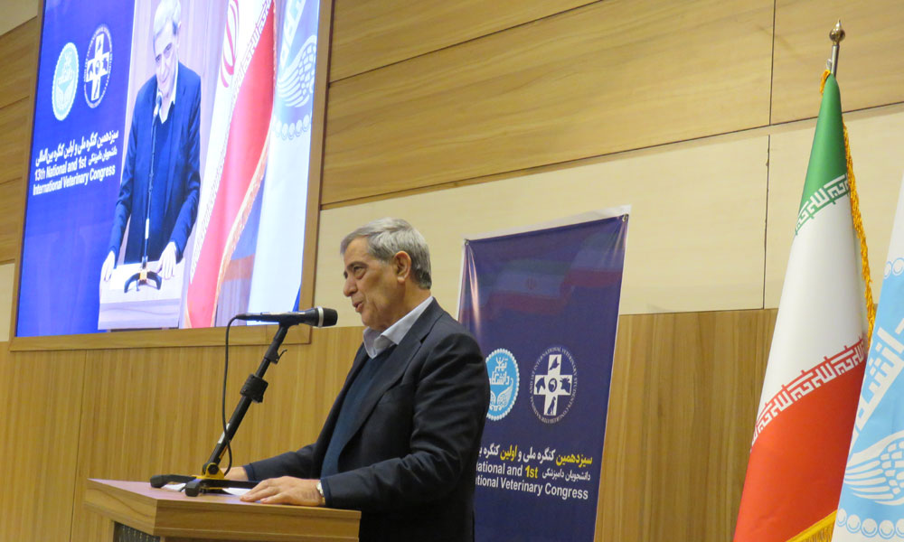 سیزدهمین کنگره ملی و نخستین کنگره بین‌المللی دانشجویان دامپزشکی-image-1