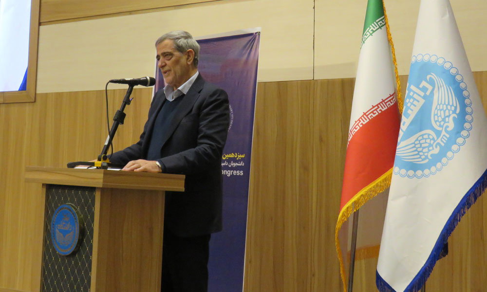 سیزدهمین کنگره ملی و نخستین کنگره بین‌المللی دانشجویان دامپزشکی-image-1