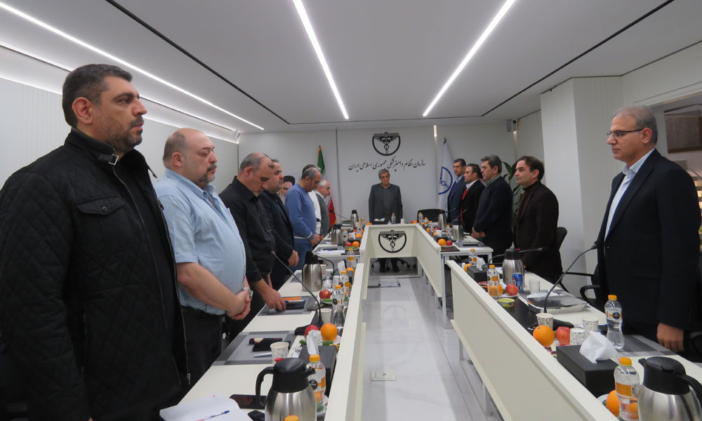 هشتمین جلسه شورای مرکزی سازمان نظام دامپزشکی/ 7دی 1404-image-1