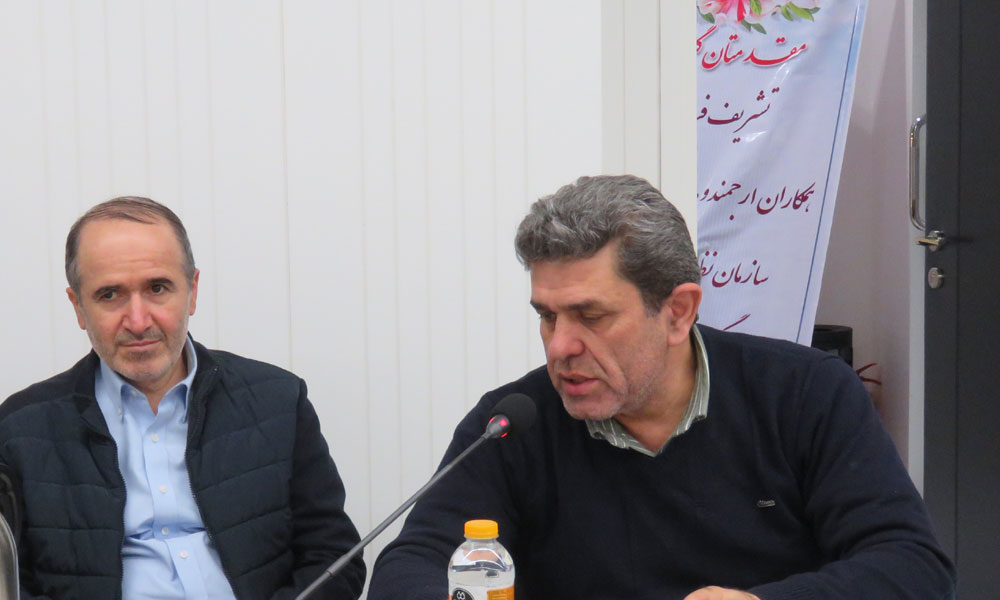 هشتمین جلسه شورای مرکزی سازمان نظام دامپزشکی/ 7دی 1404-image-1