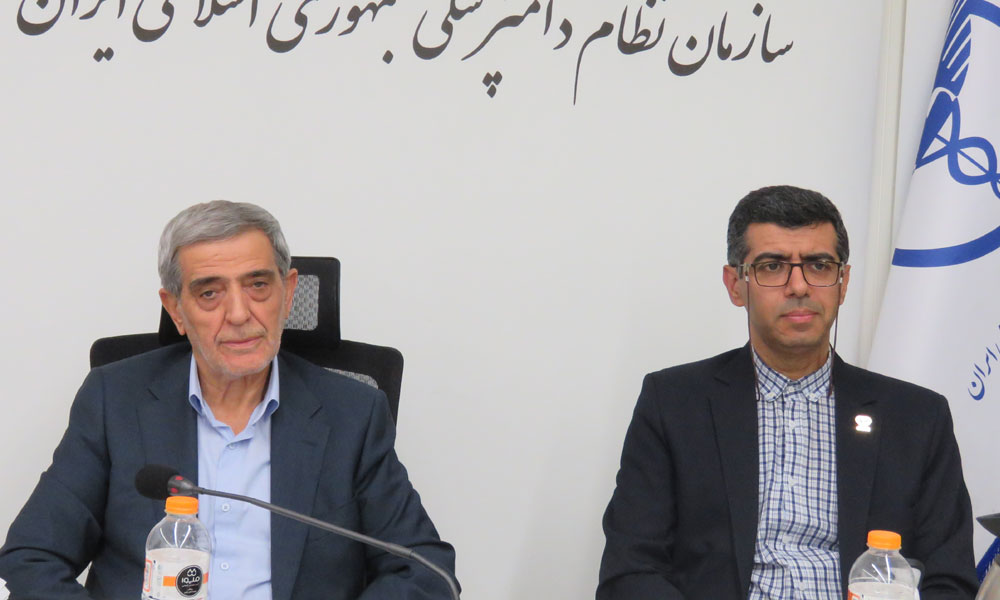 سومین جلسه شورای مرکزی سازمان نظام دامپزشکی/دوره ششم/4مرداد 1405-image-1
