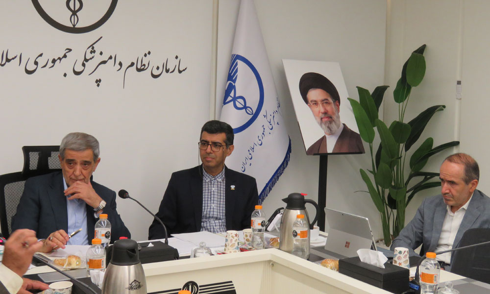 سومین جلسه شورای مرکزی سازمان نظام دامپزشکی/دوره ششم/4مرداد 1405-image-1