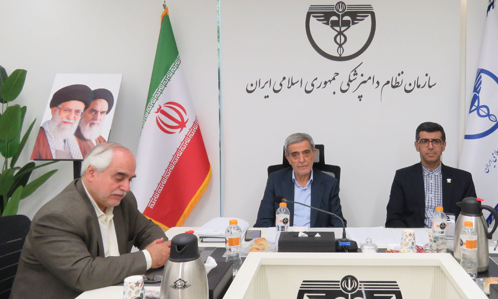 سومین جلسه شورای مرکزی سازمان نظام دامپزشکی/دوره ششم/4مرداد 1405-image-1