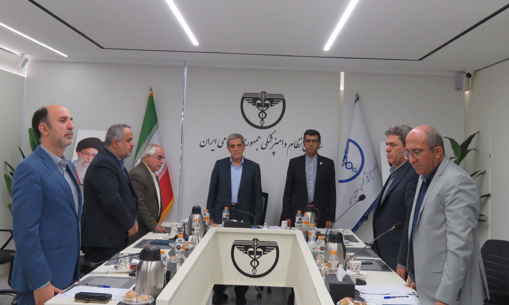 سومین جلسه شورای مرکزی سازمان نظام دامپزشکی/دوره ششم/4مرداد 1405-image-1