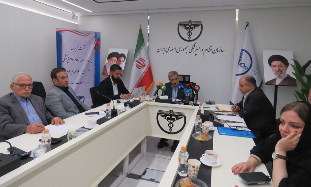 نشست خبری رئیس سازمان نظام دامپزشکی / شهریور 1405-image-1