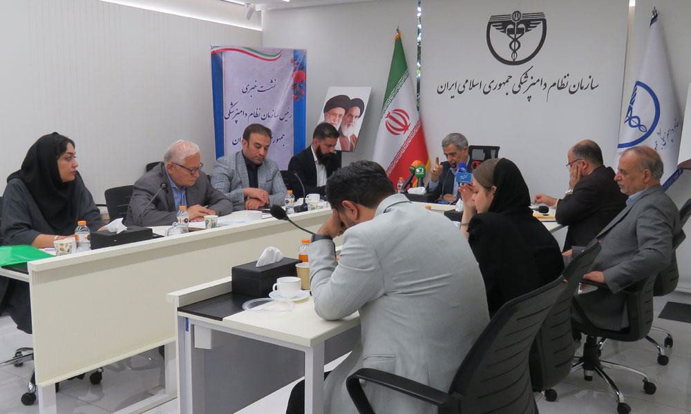 نشست خبری رئیس سازمان نظام دامپزشکی / شهریور 1405-image-1