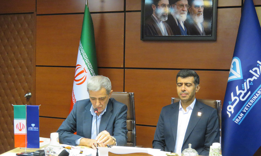 چهارمین جلسه شورای مرکزی سازمان نظام دامپزشکی/ دوره ششم/ 9شهریور 1405-image-1