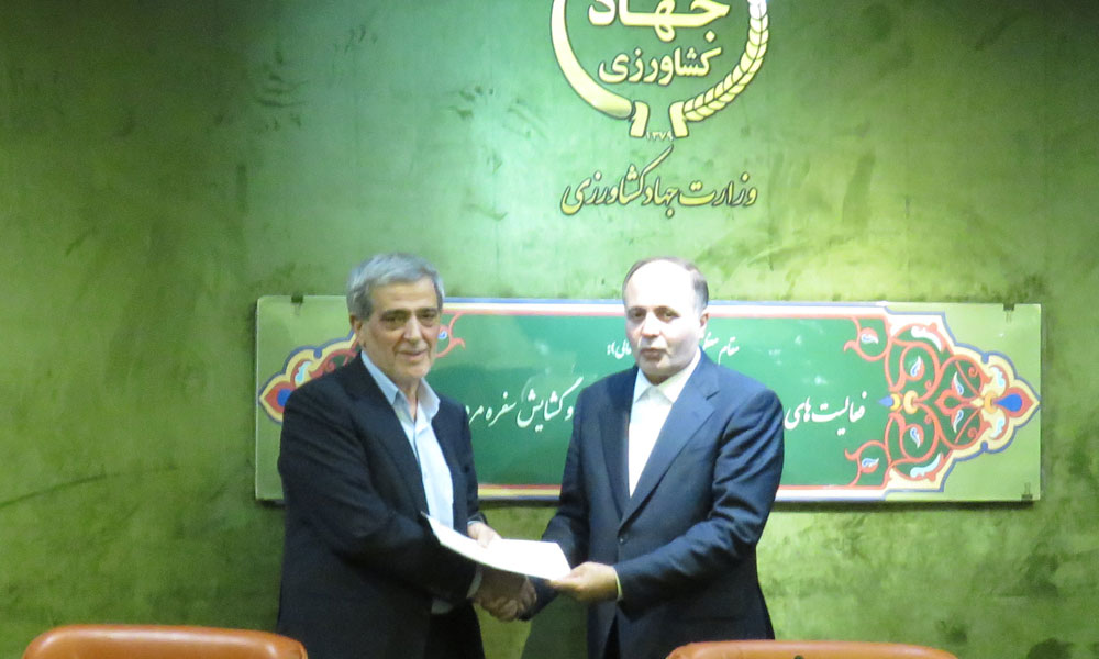 تودیع و معارفه رئیس سازمان نظام دامپزشکی در دفتر وزیر جهاد کشاورزی