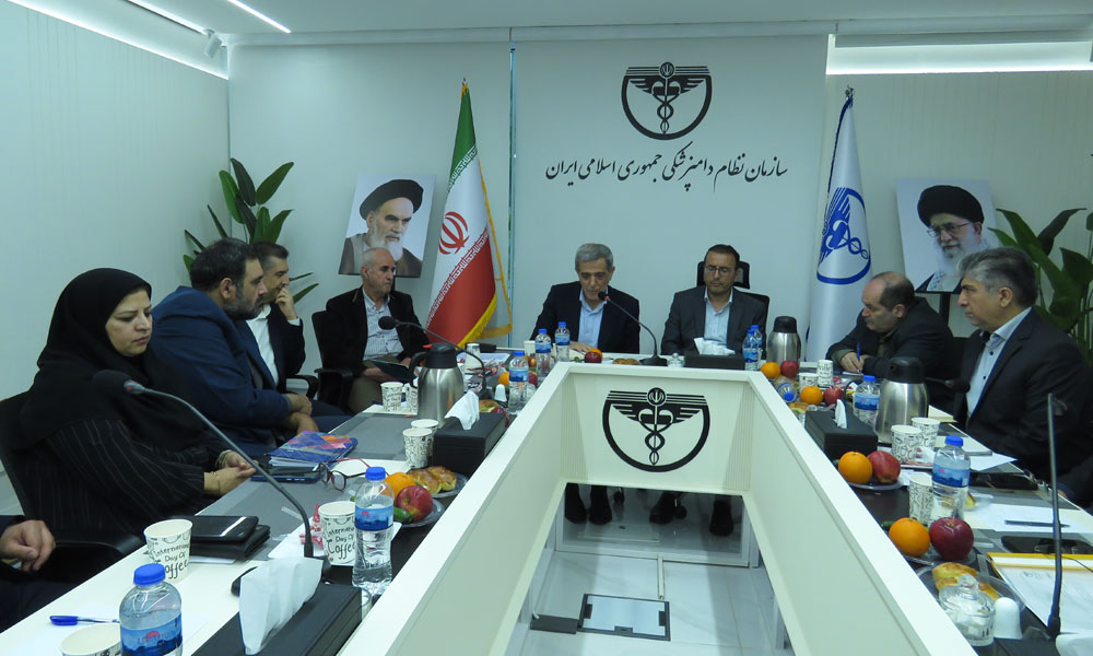 اولین اجلاس روسای نظام دامپزشکی استان‌های سراسر کشور در دوره جدید برگزار شد
