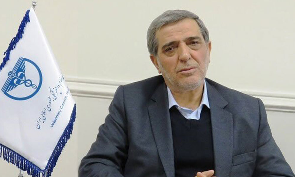 رصد صدا و سیما سازمان نظام دامپزشکی ج.ا.ا