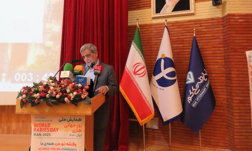 برگزاری همایش ملی روز جهانی هاری در انستیتو پاستور