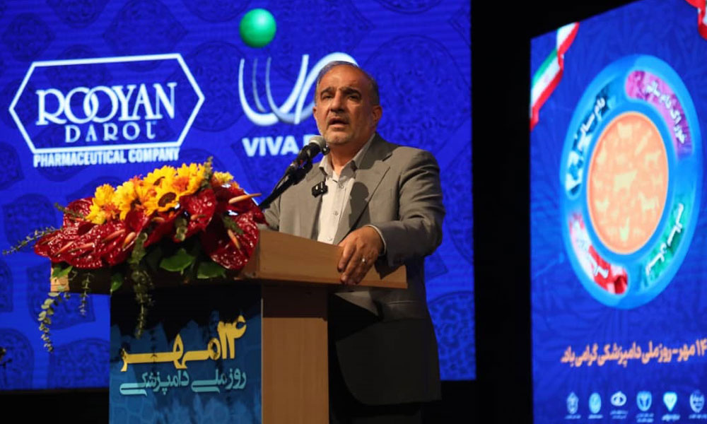 سخنرانی دکتر عسگری در مراسم بزرگداشت روز ملی دامپزشکی- 14 مهر1404