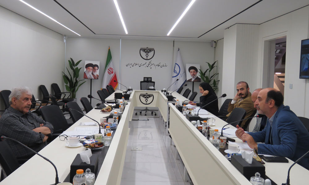 اصلاح مقررات انتظامی و صنفی دامپزشکی در دستور کار سازمان نظام قرار گرفت