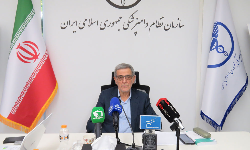 گزارش عملکرد یک‌ساله سازمان نظام دامپزشکی؛ از توسعه آموزش‌های تخصصی تا سامان‌دهی مراکز حرفه‌ای