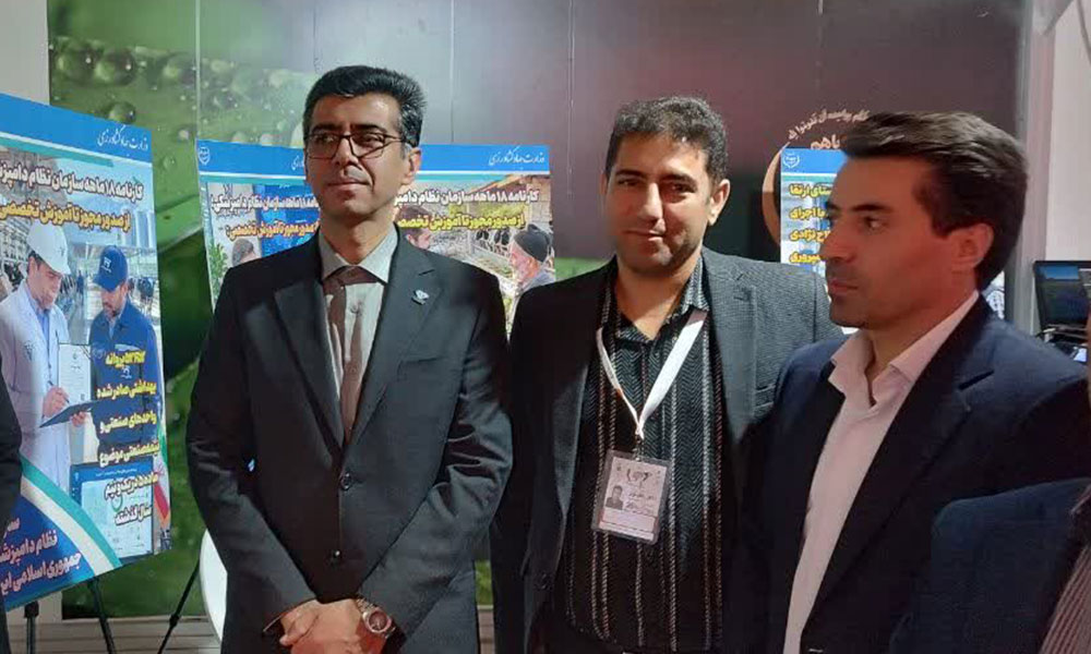 بازدید «دکتر وحید صالحی» معاون وزیر و رئیس سازمان دامپزشکی کشور از غرفه سازمان نظام دامپزشکی ج.ا.ا
