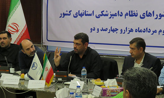 جلسه روسای شورای نظام دامپزشکی استانهای سراسر کشور مرداد1402