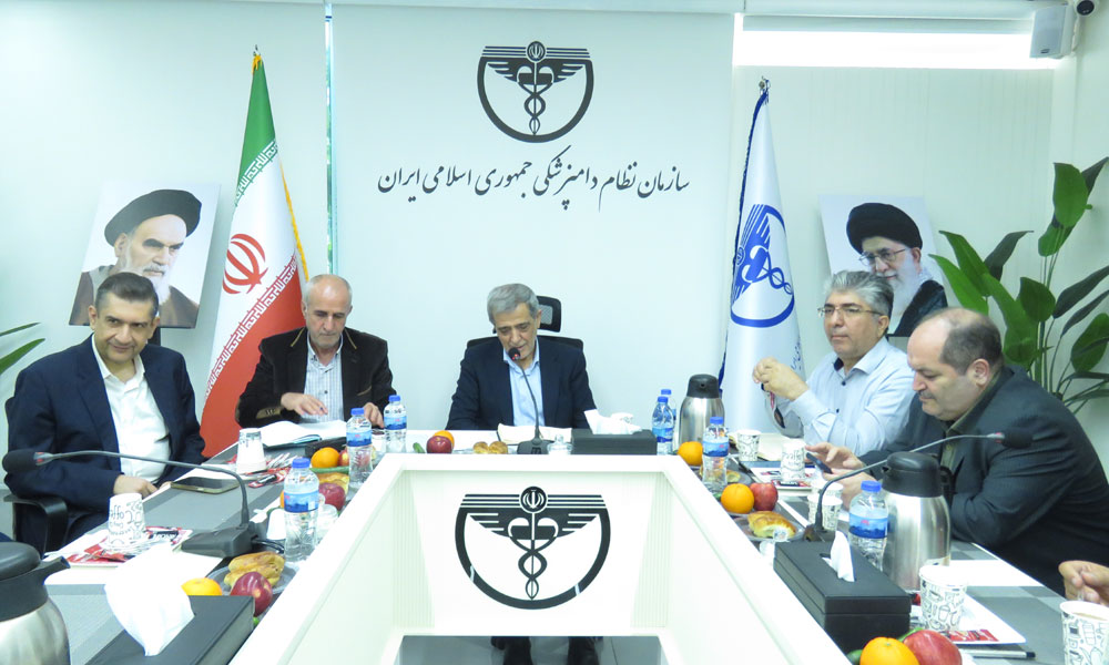 اولین اجلاس روسای نظام دامپزشکی سراسر کشور-اردیبهشت1404