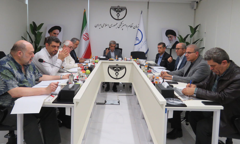 گزارش رئیس سازمان از روند برگزاری روز ملی دامپزشکی و بررسی اصلاح قوانین در شورای مرکزی