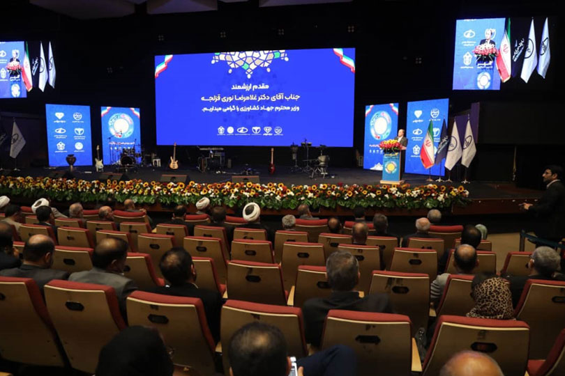 مراسم بزرگداشت روز ملی دامپزشکی در تالار وزارت کشور - مهرماه 1404