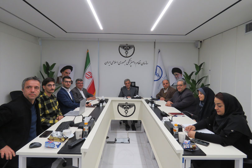 سامانه جامع آموزشی سازمان نظام دامپزشکی ج.ا.ا راه‌اندازی شد